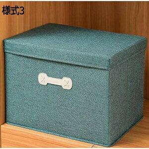 k Wt[{bNX [{bNX e ߗގ[P[X z  ܂肽 t  [P[X  ܂ {bNX  [ [  @\ ϋv