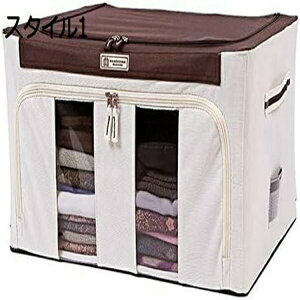 �z�c���[�� �ӂ��t�� ���[�P�[�X �܂��� ���[�{�b�N�X 68L*1 �Ȗ� �h�o �z �X�^�C�� ������� ���[�֗� �㎿ �ߗ� �������� ���� �N���[�[�b�g�����p �܂肽���� �ӂ��t�� ��e�� �ߗޗp ��