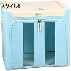 zc[ ӂt [P[X ܂ [{bNX 68L*1 Ȗ ho z X^C  [֗ ㎿ ߗ   N[[bgp ܂肽 ӂt e ߗޗp 