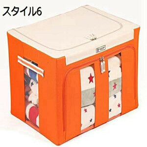 zc[ ӂt [P[X ܂ [{bNX 68L*1 Ȗ ho z X^C  [֗ ㎿ ߗ   N[[bgp ܂肽 ӂt e ߗޗp 