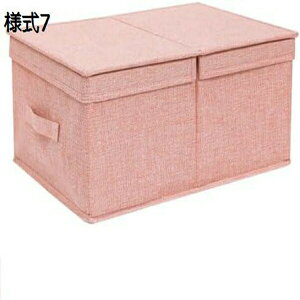 [{bNX z ܂肽 ӂȂ Xg[W{bNX ߗގ[ e ߗގ[{bNX  W CD[ ߗރP[X  ߗގ[P[X ގ[ ᔠ [P[X 