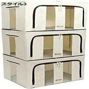 ߗރ{bNX e [P[X ߑP[X ܂ݎ ӂt t@Xi[t ܂ ߗގ[ m  ϋv ho I    h L zc  C[ 