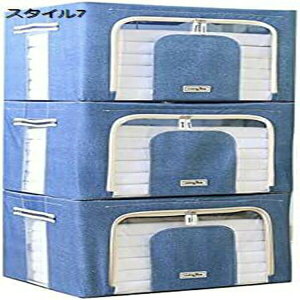 ߗރ{bNX e [P[X ߑP[X ܂ݎ ӂt t@Xi[t ܂ ߗގ[ m  ϋv ho I    h L zc  C[ 