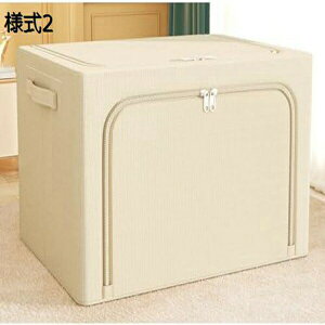 収納ボックス 収納ケース ふた付き 大容量 衣類収納ボックス 折りたたみ式 おもちゃ収納 衣類収納 雑誌収納 防塵 衣装ケース 押入れ収納 クローゼットケース おしゃれ 様式4 フタ付き 取っ