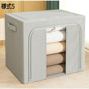 [{bNX [P[X ӂt e ߗގ[{bNX ܂肽ݎ [ ߗގ[ G[ ho ߑP[X [ N[[bgP[X  l4 t^t 