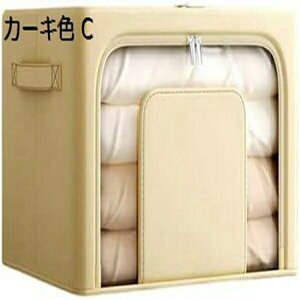 [P[X ߑP[X [{bNX ߗގ[ e X`[t[t ׏d  ܂肽ݎ L ho ȃXy[X Ȗn /ߑ/zc//{[ Wbp[/t