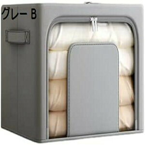 [P[X ߑP[X [{bNX ߗގ[ e X`[t[t ׏d  ܂肽ݎ L ho ȃXy[X Ȗn /ߑ/zc//{[ Wbp[/t