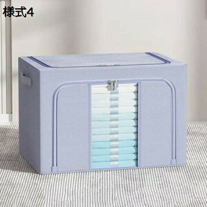 [ {bNX ߗގ[{bNX t^t e [P[X k  ςݏd˂OK [ ܂肽 ߑP[X l4 ܂肽߂ 50*40*33 m[ [ Vc[ 㒅