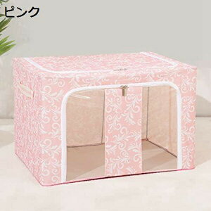 衣類収納ボックス 収納ケース ふた付き ピンク 衣類収納 折りたたみ おしゃれ 小物収納 かわいい ハンドル付き 衣装ケース 収納ボックス 大容量 衣装ケース 蓋付き M 耐久性 雑貨収納 取っ手