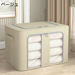 ߗގ[{bNX [P[X ӂt sN ߗގ[ ܂肽  [ 킢 nht ߑP[X [{bNX e ߑP[X Wt M ϋv Gݎ[ 