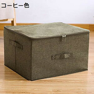 [{bNX [P[X e ߗގ[ ܂肽 t ӂt  ߑP[X t@Xi[ ӂ{bNX ߗ G ܂݊Wt     