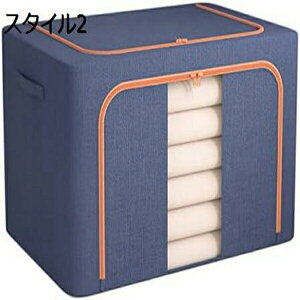 [{bNX [P[X e ߗގ[ X^C2 60*42*40cm xgt NAt ln ܂肽 t  z t ho Ȗ h zc[P[X ЂÂ