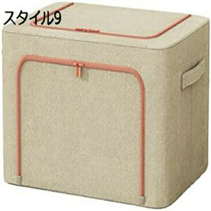 [{bNX [P[X e ߗގ[ X^C2 60*42*40cm xgt NAt ln ܂肽 t  z t ho Ȗ h zc[P[X ЂÂ