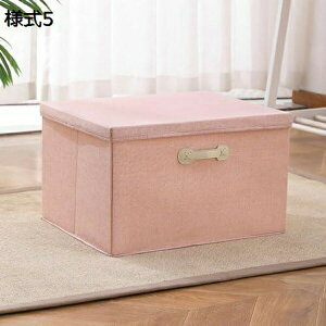 ߗގ[ [{bNX Wt[{bNX ߑւ e [P[X Wt ςݏd ܂肽 N[[bg[ t^t[ ߑP[X [ ߗގ[{bNX k 