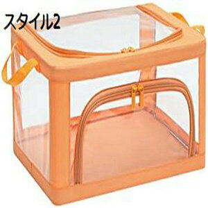 [P[X  ߗ e Ci[{bNX 44L*2 Wt t [{bNX ܂  [ Ci[P[X nht t zc m ֗J ߗގ[P