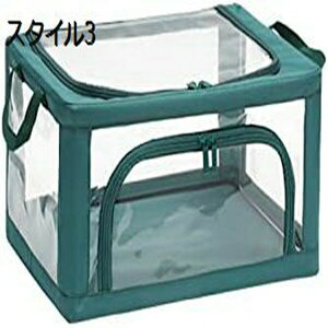 ���[�P�[�X ���� �ߗ� ��e�� �C���i�[�{�b�N�X 44L*2 �W�t�� �����t�� ���[�{�b�N�X �܂��� ������ �������[ �C���i�[�P�[�X �n���h���t�� �������t�� �z�c �m�� �֗����J�� �ߗގ��[�P