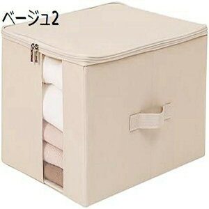 ���[�{�b�N�X �ӂ��t�� ���[�P�[�X �d�؂�݌v ��e�� �܂肽���� �ߗގ��[ ����������[ ���� ���[ �������� ������� �����t�� ���[�o�X�P�b�g �z�� �W�t�����[�{�b�N�X �O���[2 �ϋv�� 