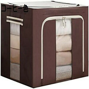 [{bNX [P[X e ߗގ[ ܂肽 t ӂt  R[q[F z ߑP[X t t@Xi[ J[{bNX ܂ 50*40*33cm*2 QKp 