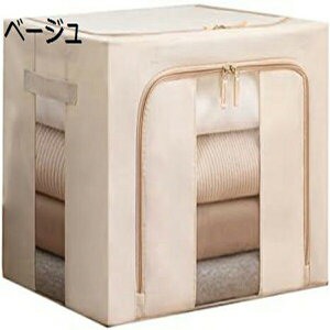 [{bNX [P[X e ߗގ[ ܂肽 t ӂt  R[q[F z ߑP[X t t@Xi[ J[{bNX ܂ 50*40*33cm*2 QKp 