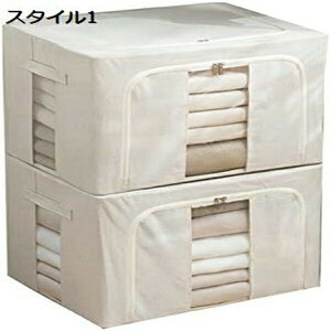 [{bNX [P[X e ߗގ[ X^C ܂肽 t ӂt  Q t t@Xi[ ܂肽ݎ 88L*2 ڃ{bNX h ߑP[X ςݏd [