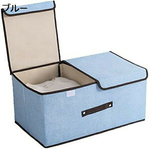 [P[X {bNX [{bNX Wt Wt[{bNX [ {bNX P[X {bNX d؂݌v ߗގ[   [   (sN,50*30*25cm) ϋv  