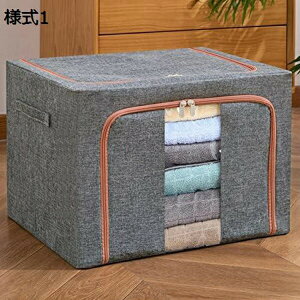 [P[X [{bNX n ܂肽ݎ t[ e  ߗގ[{bNX ߑP[X ߗގ[ [ l13 N[[bgp [{bNX pP[X S 