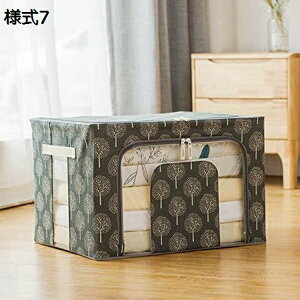 ���[�P�[�X ���[�{�b�N�X ���n �܂肽���ݎ� �����t�����[ ��e�� ������� �ߗގ��[�{�b�N�X �ߑ��P�[�X 50*40*33 �ߗގ��[ �������[ �l��11 �N���[�[�b�g�p �z�[���p �C���p���c���[ �G��