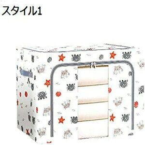 [{bNX [P[X e ߗގ[ t NAt ln 60*42*40cm ܂肽 t X^C1  z t ʋC h o₷ Ȗ ЂÂ