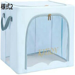 ӂt [P[X 40*30*20 [ ߑP[X [ l4  {bNX ܂肽ݎ[ ߗގ[ e Xg[W{bNX ߑւ t^t  [ }K ߗ [P