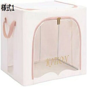 ӂt [P[X 40*30*20 [ ߑP[X [ l4  {bNX ܂肽ݎ[ ߗގ[ e Xg[W{bNX ߑւ t^t  [ }K ߗ [P