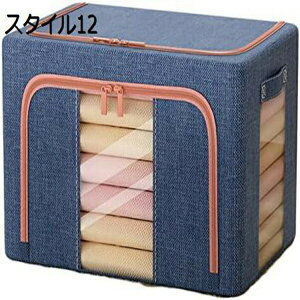 ߗ [P[X e ӂt t ܂ N[[bg t 40*30*20cm [{bNX X^C1 zc[ h  h e [{bNX ߗގ[P[X ϋv 