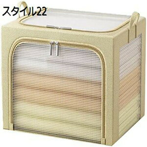 ߗ [P[X e ӂt t ܂ N[[bg t 40*30*20cm [{bNX X^C1 zc[ h  h e [{bNX ߗގ[P[X ϋv 