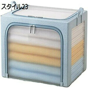 ߗ [P[X e ӂt t ܂ N[[bg t 40*30*20cm [{bNX X^C1 zc[ h  h e [{bNX ߗގ[P[X ϋv 