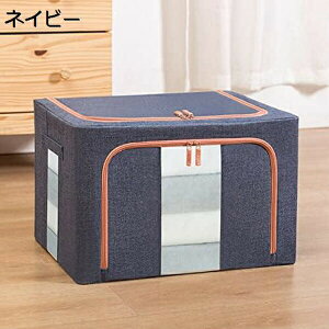 Wt[{bNX [P[X e ߑP[X ߗގ[ ܂ ςݏd t XL  z ߗގ[ ܂肽 x[W m[{bNX [ ӂt @\