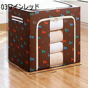 [P[X [{bNX e n ߗގ[ ܂肽݉\ ᔠ t  _uI[vjO  qp [ N[[bg /ߗ//{bNX Q