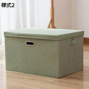 [{bNX [P[X e ߗގ[ ӂt ܂肽 킢  z ߑP[X [ Xg[W{bNX [P[X  CD  ӂ{bNX Ȗ 