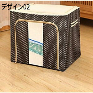 [P[X {bNX obO ߗ zc 50*40*36cm Q ѕz sDz ܂ [{bNX e m[{bNX  eʏ[P[X Xy[Xߖ fUC Sߑ