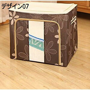 [P[X {bNX obO ߗ zc 50*40*36cm Q ѕz sDz ܂ [{bNX e m[{bNX  eʏ[P[X Xy[Xߖ fUC Sߑ