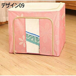 [P[X {bNX obO ߗ zc 50*40*36cm Q ѕz sDz ܂ [{bNX e m[{bNX  eʏ[P[X Xy[Xߖ fUC Sߑ