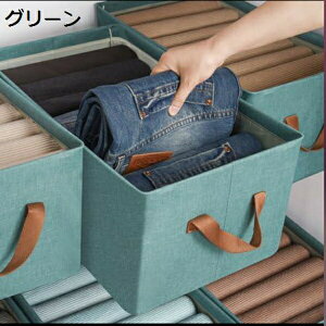 z[{bNX ܂ [oXPbg ߗ [{bNX [P[X e  z ߑP[X t X`[ [ȒP 􂢉\ ςݏd˂ł rO[ 