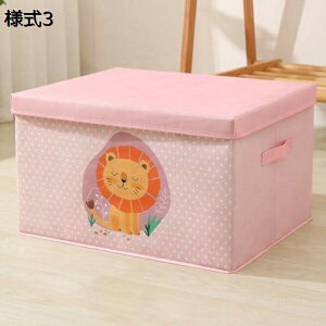 [{bNX [P[X e ߗގ[ ӂt ܂肽 킢  z ߑP[X [ Xg[W{bNX  Ȗ ӂ{bNX ^    