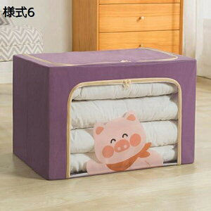 k Wt[{bNX l7 [{bNX e ߗގ[P[X z  ܂肽 t  [P[X  {bNX  [ G[ 50*40*33 ϋv 