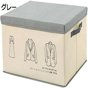 [{bNX [P[X e ߗގ[ ܂肽 Wt nht  z ߑP[X Wt ϋv Cpc[ ߗގ[{bNX ItBX[ 傫 [