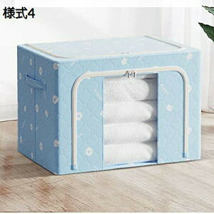 [{bNX [P[X e l2 ߗގ[ ܂肽 t ӂt  z L ߑP[X t @\[P[X [ N[[bgp ߗގ[{bNX 