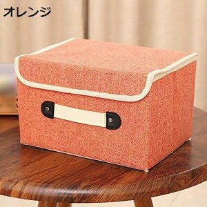 [{bNX [P[X e ߗގ[ O[ ܂肽 t 38*25*25 ӂt  z ߑP[X [pi ӂt[{bNX dvd   [  o 