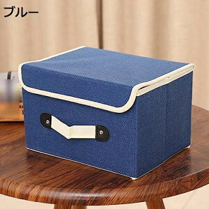 [{bNX [P[X e ߗގ[ O[ ܂肽 t 38*25*25 ӂt  z ߑP[X [pi ӂt[{bNX dvd   [  o 