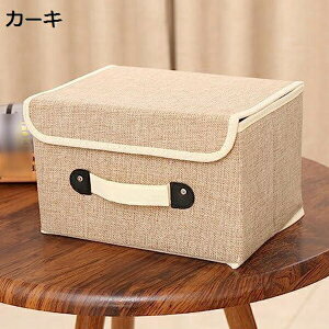 収納ボックス 収納ケース 大容量 衣類収納 グレー 折りたたみ 取っ手付き 38*25*25 ふた付き おしゃれ 布製 衣装ケース 収納用品 ふた付収納ボックス dvd 整頓 卓上 押入れ収納 書類 引き出し 下