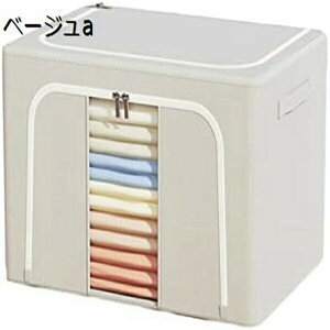 [{bNX [P[X e ߗގ[ xgt NAt ln ܂肽 t 20*30*40cm  z ߑ[P[X t h Ȗ o₷ zc[