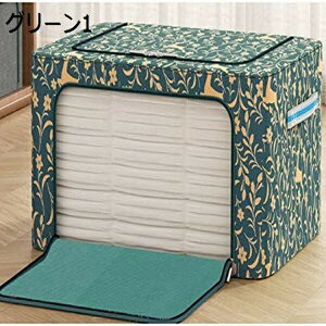 衣類収納ボックス 収納ケース 蓋付き 大容量 衣装ケース 折りたたみ式 衣類収納ケース おもちゃ収納 靴下パンツ収納 雑誌収納 小物収納 小物入れ 玄関収納 収納ボックス ふた付き 取っ手付