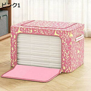 ߗގ[{bNX [P[X Wt e ߑP[X ܂肽ݎ ߗގ[P[X [ Cpc[ G[ [  ֎[ [{bNX ӂt t